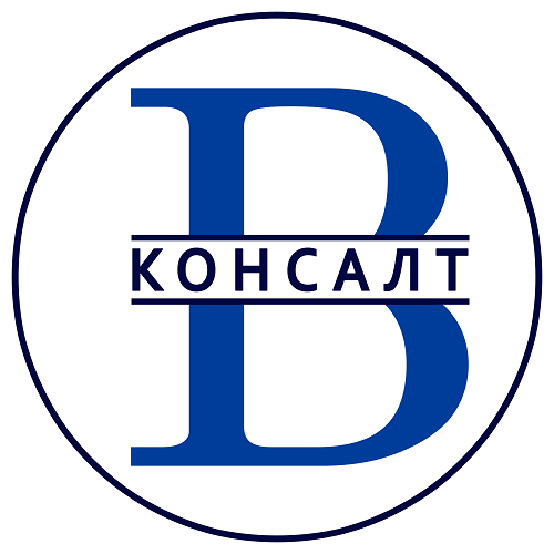 Списать долги в Саратове